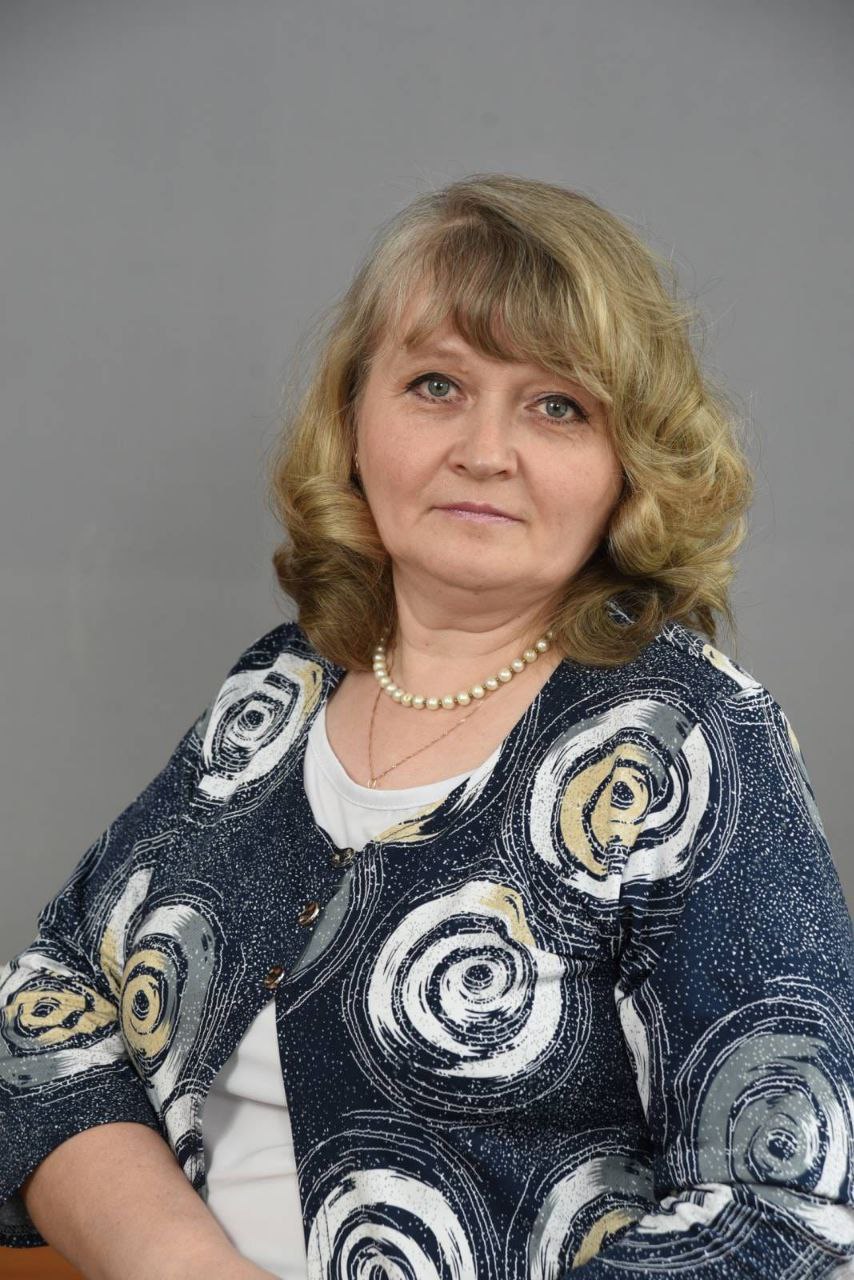 Лезина Галина Ивановна.